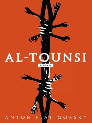 cover image of Al-Tounsi